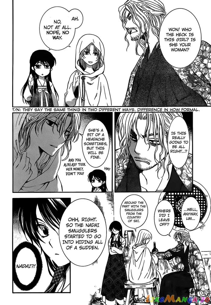 Yona of the Dawn Chapter 126 image 16_optimized